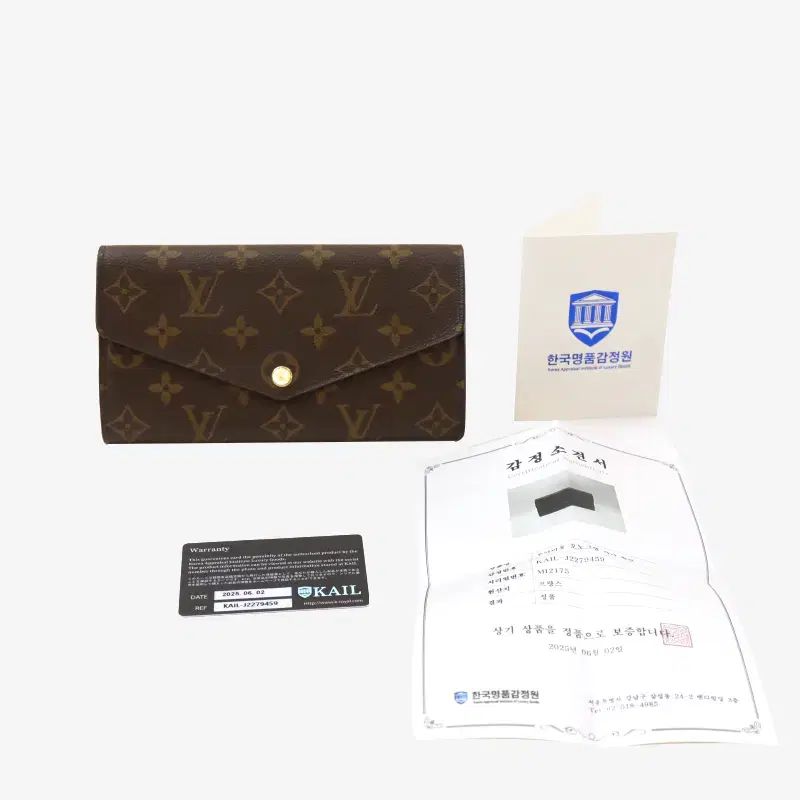 モノグラム 長財布