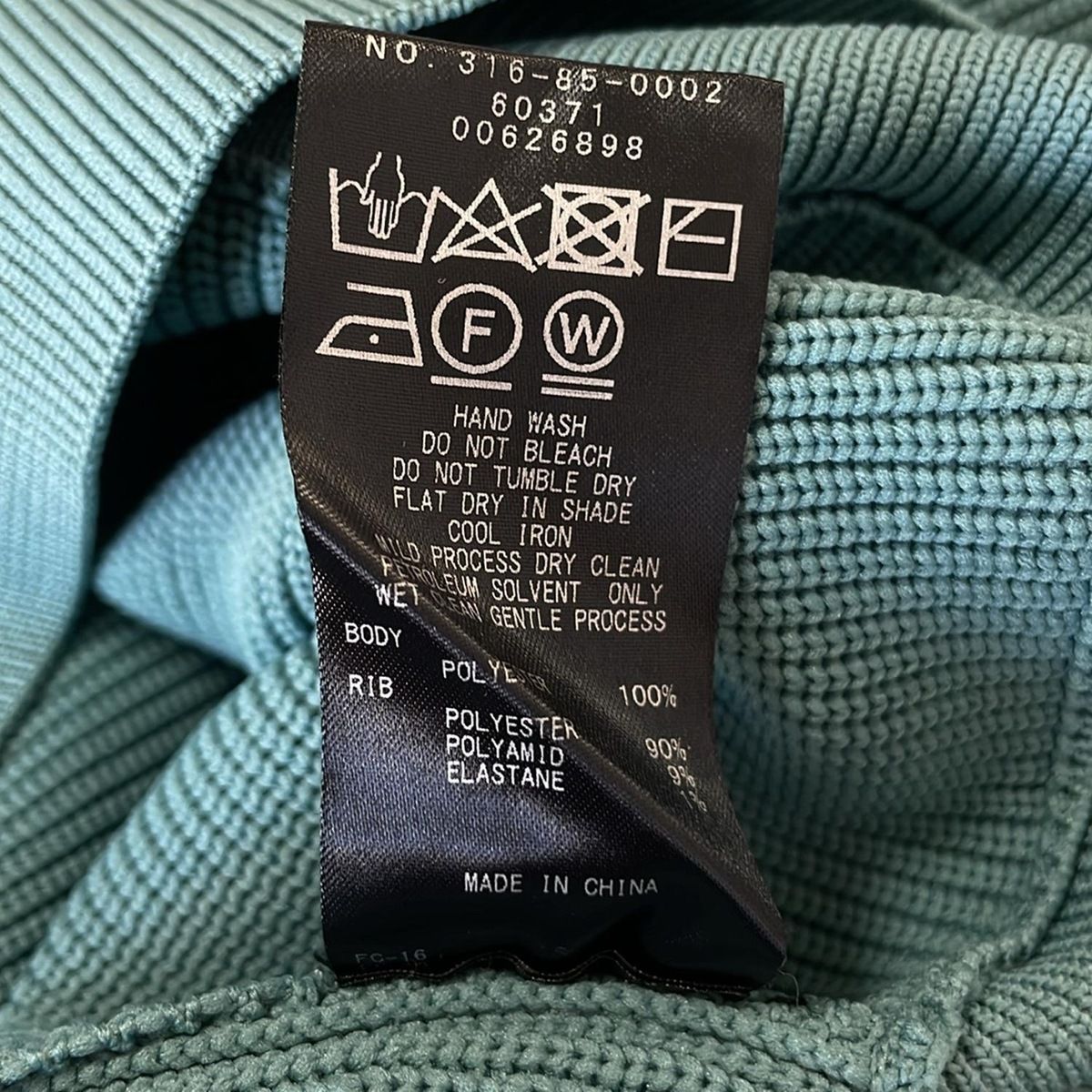 ブルーグリーン×ネイビー