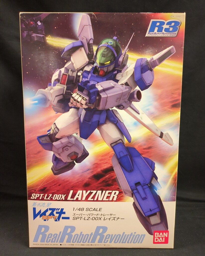 2013 デジモン オメガモン EX-MT #BX29 PSA6