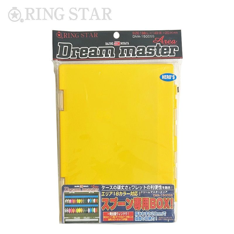 ドリームマスター エリア DMA-1500SS イエロー HERO'Sカラー - メルカリ