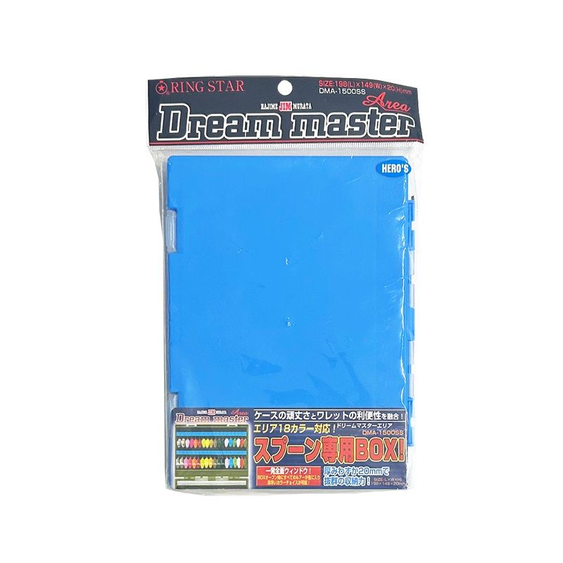 ドリームマスター エリア DMA-1500SS ブルー HERO'Sカラー - メルカリ