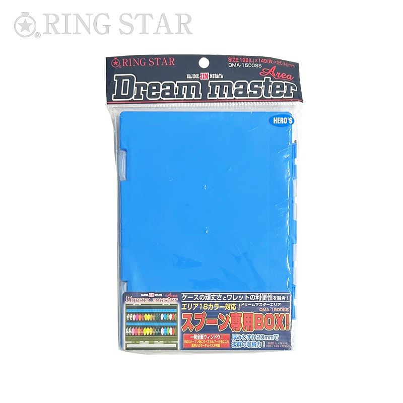 ドリームマスター エリア DMA-1500SS ブルー HERO'Sカラー - メルカリ