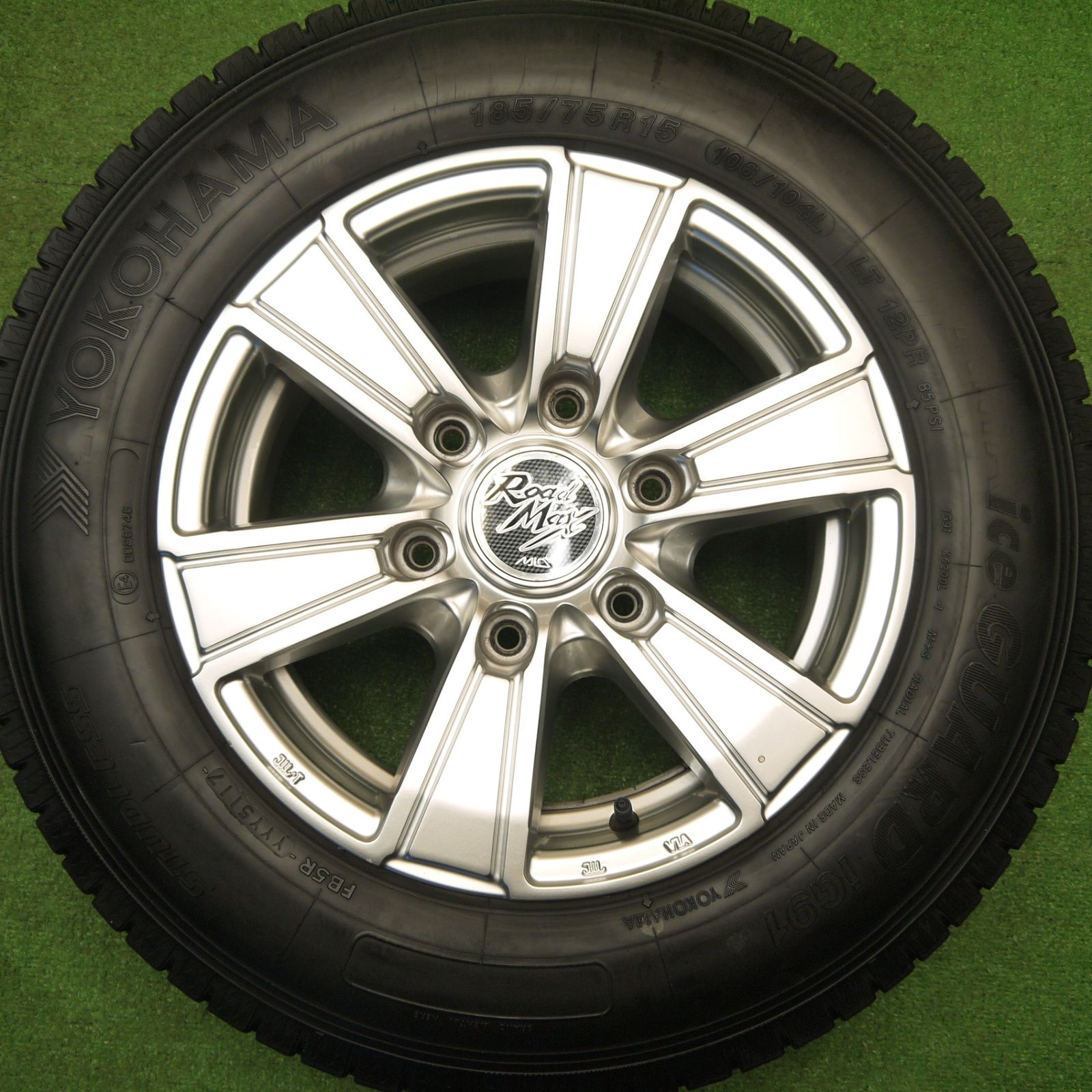 ロードマックス