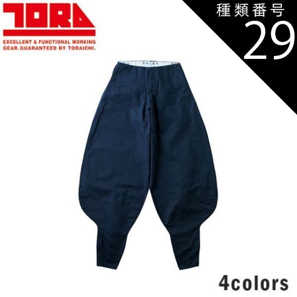 プロレスアルバム○ザ・ファンクス関連4冊セット 【公式通販】