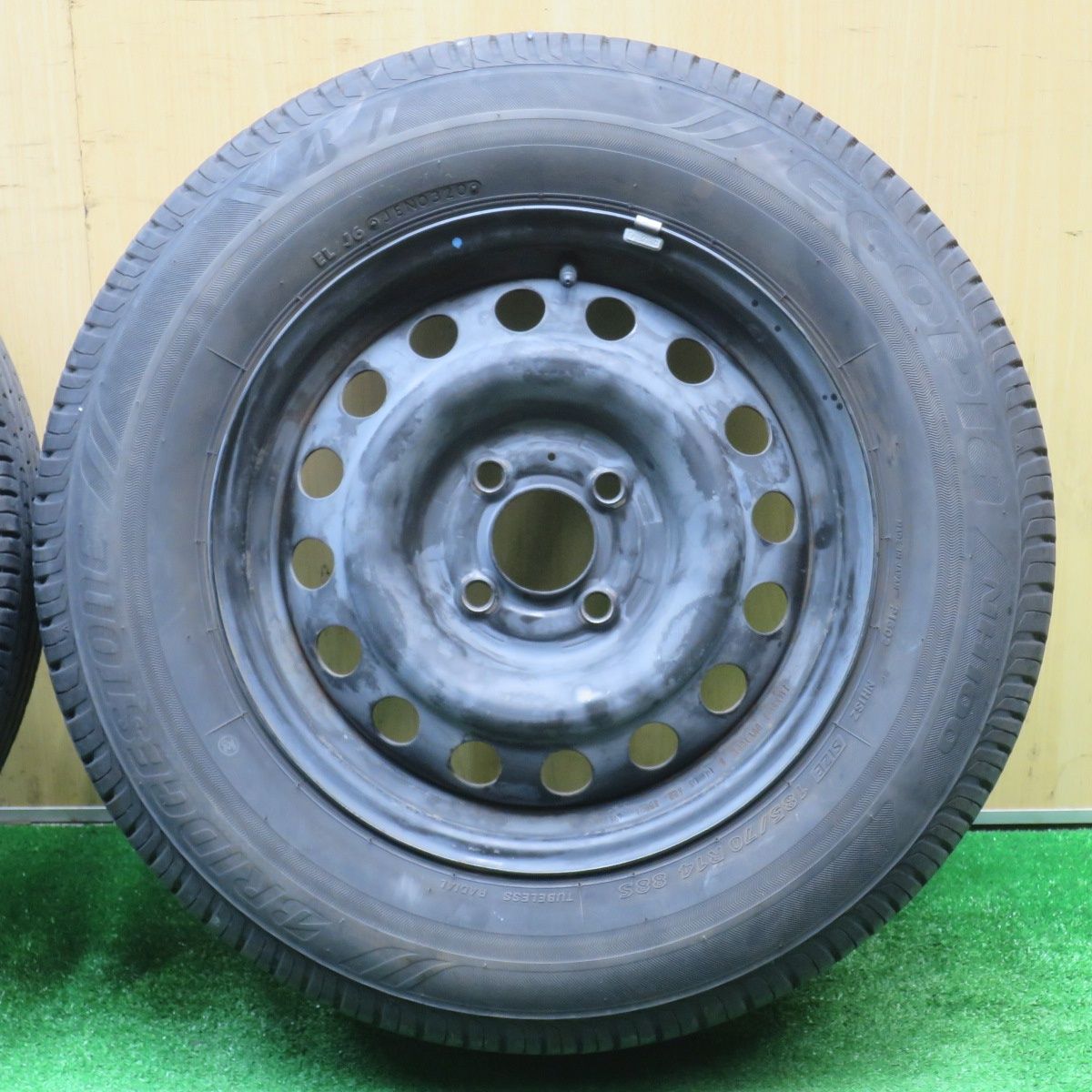 ブリヂストン エコピア