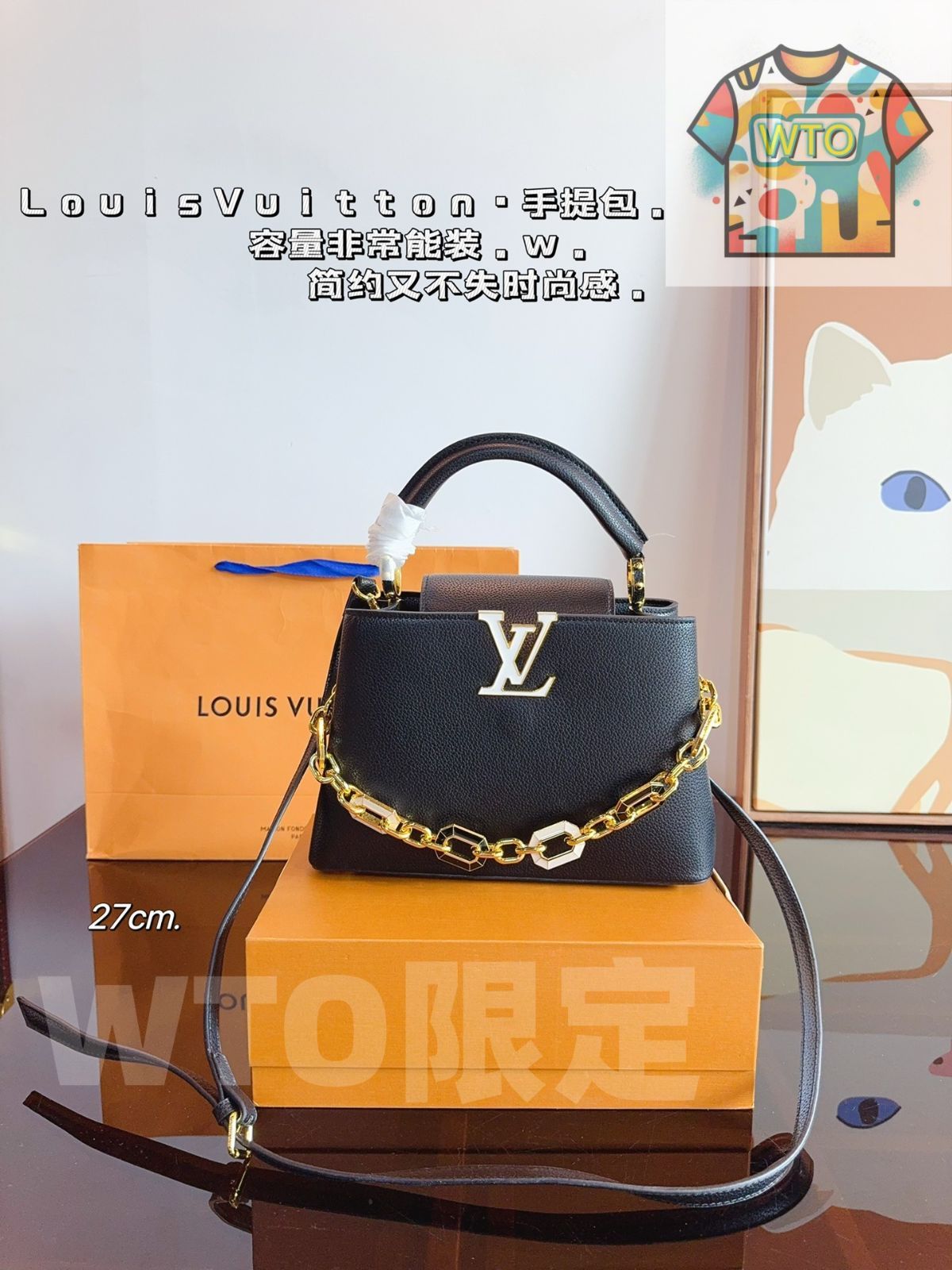 Louis Vuitton WTO通販 Capucines BB ハンドバッグ 在庫の な価格です -WTO輸入-NDI 44
