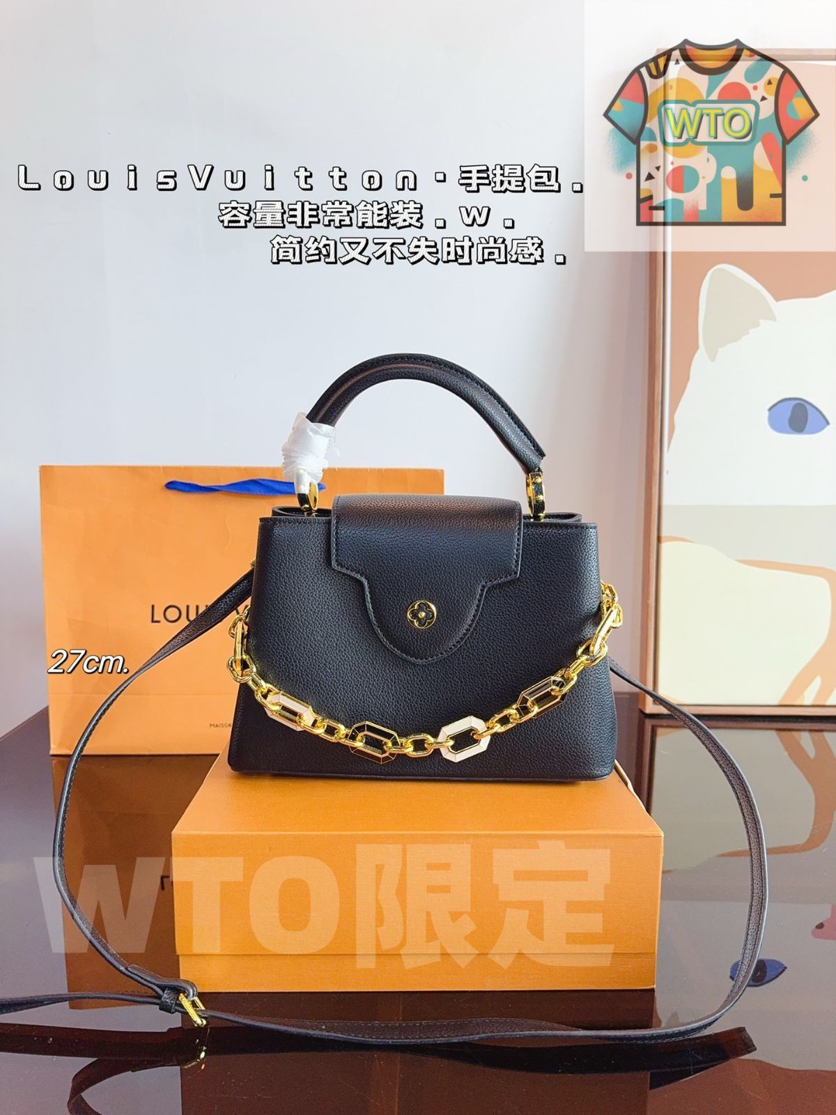 な価格です WTO輸入