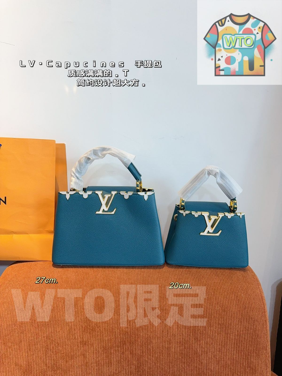 ハンドバッグ-WTO輸入-SHY 02