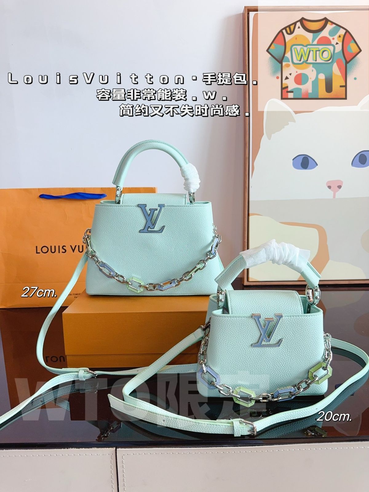 WTO通販 LV Capucines bb ハンドバッグ-WTO輸入-SHY02