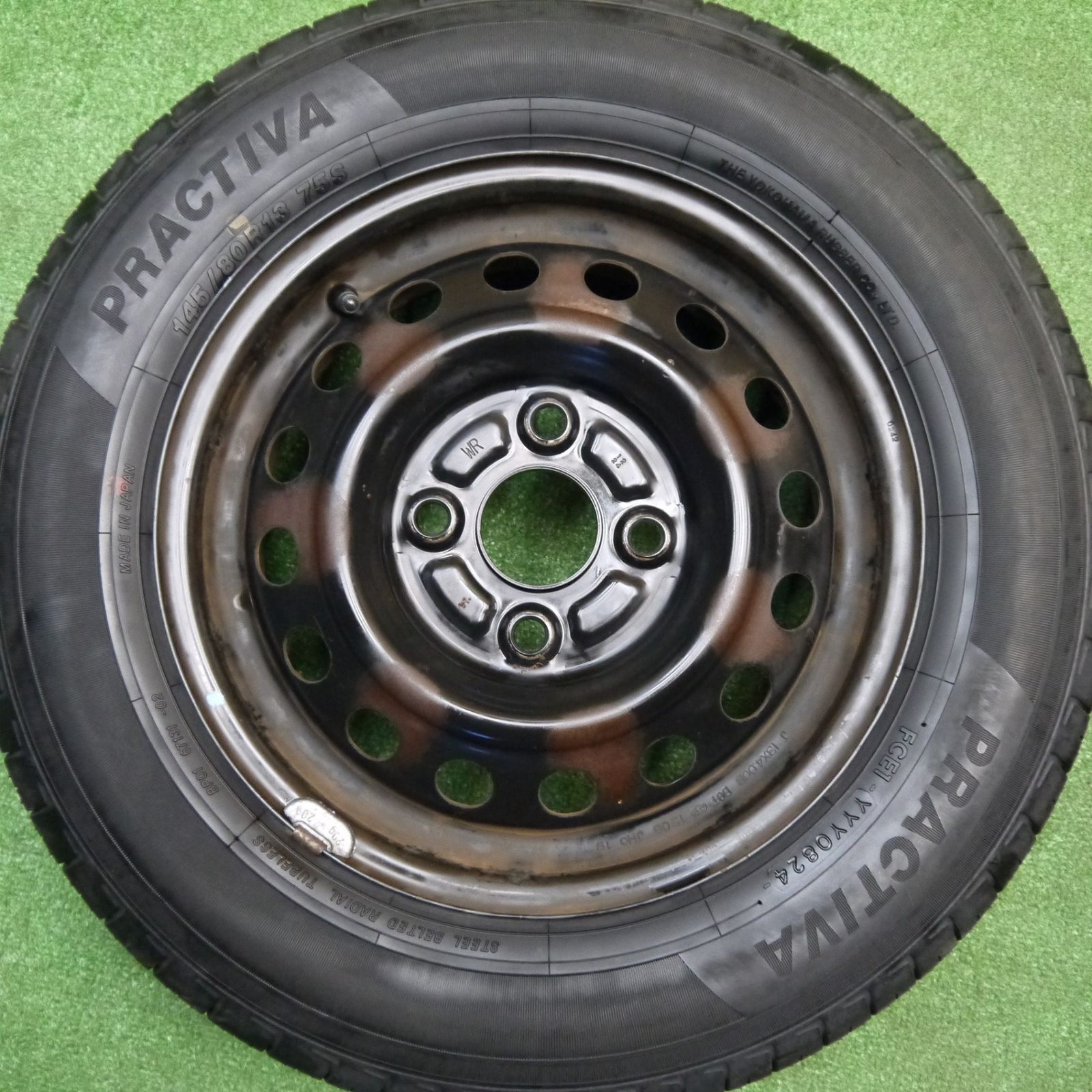 ヨコハマ スチール