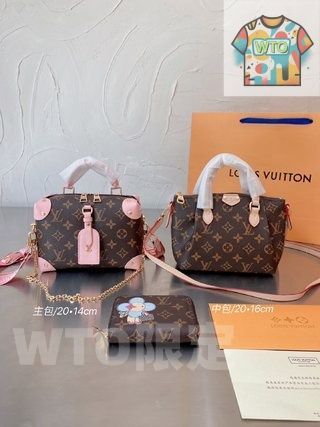 WTO通販 L 家 3 点セット 一部除く -WTO輸入-PVE 22