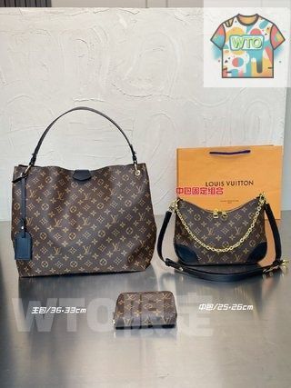 WTO通販 L 家 3 点セット 一部除く -WTO輸入-PVE22