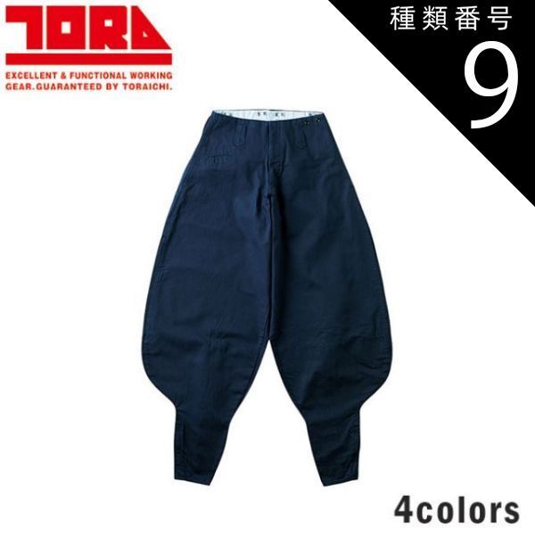 Ernie Palo 23aw No Collar Jacket ネイビー トップ