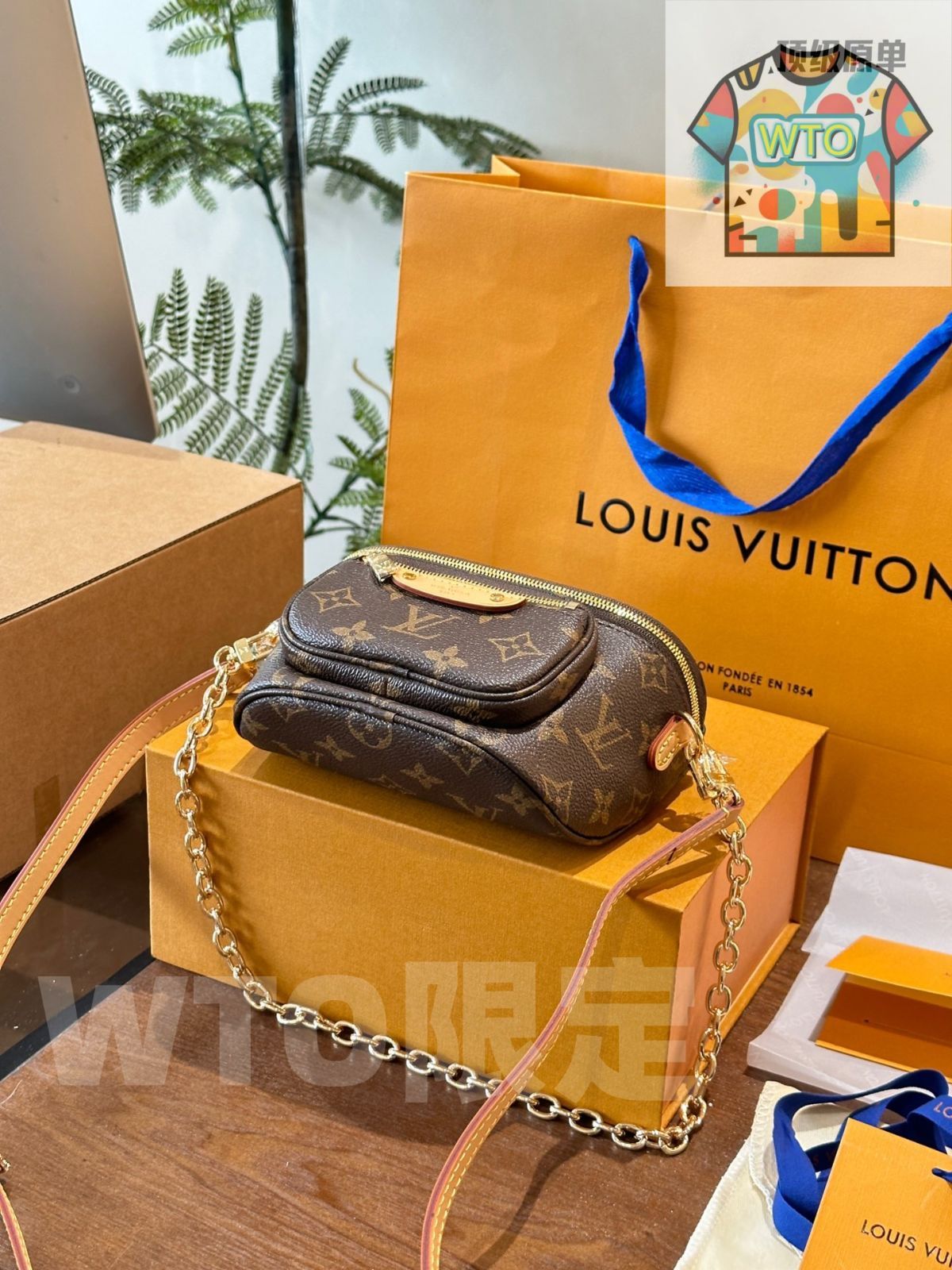 Vuitton WTO通販