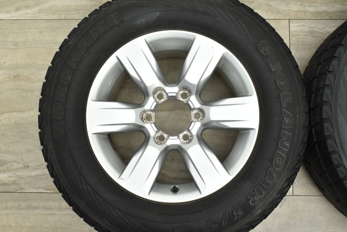 ホイールのみ販売