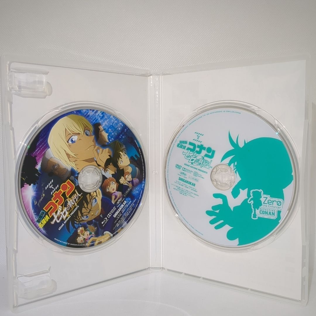 名探偵コナン ゼロの執行 豪華版 BluRay Amazon.co.jp: 【ゲオ限定】スチールブック(R)付き『劇場版 名探偵