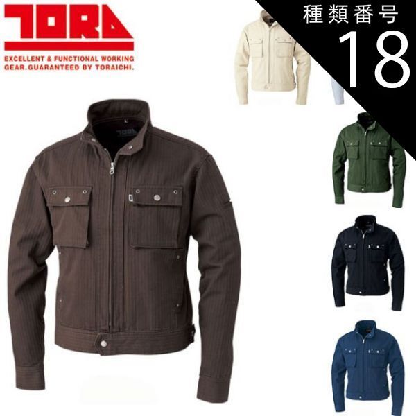 【美品_即日発送】BURTON RULER-ASIAN FIT 25.5cm AXMOTUTCCTCOBLEDテープライト5m24V電球色・温白色・昼光色調光調色高