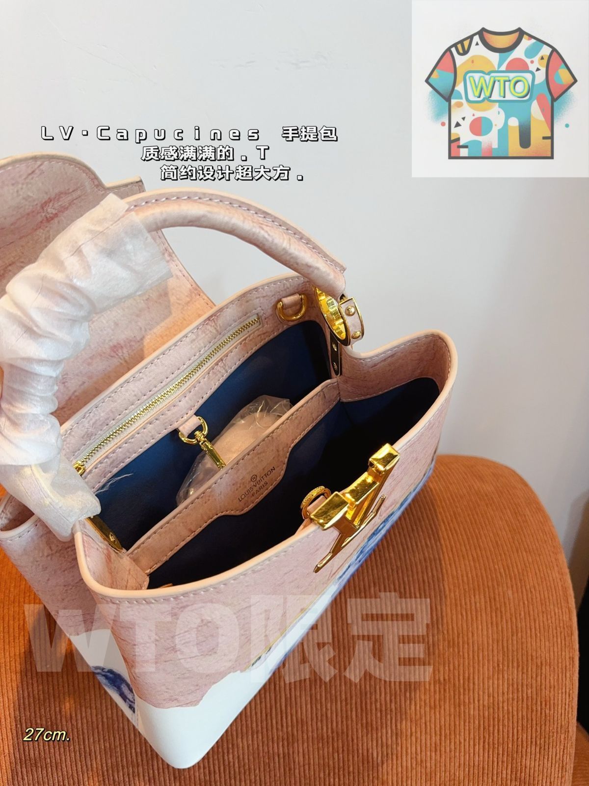 BB ハンドバッグ