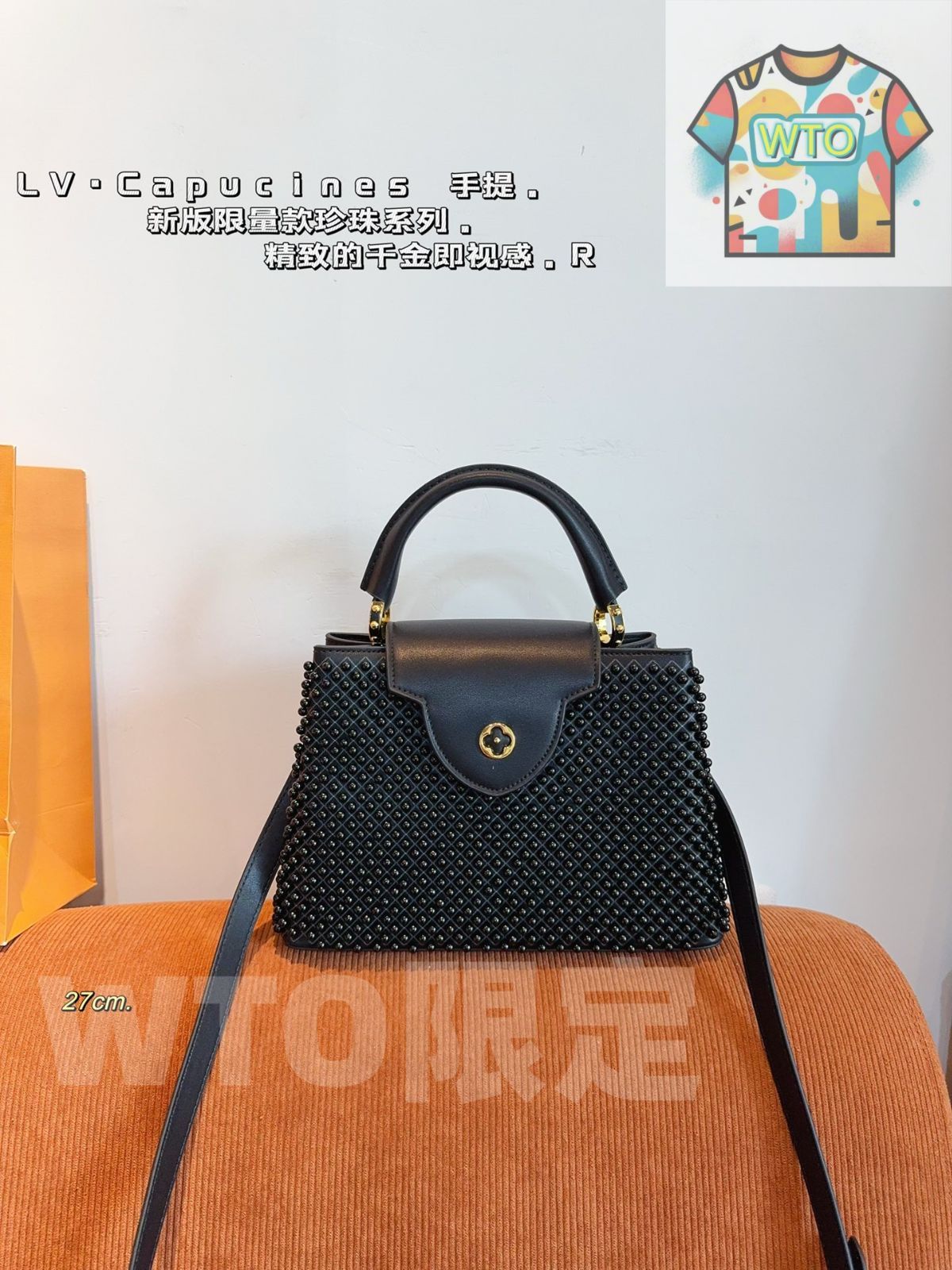 パールハンドバッグ 在庫の