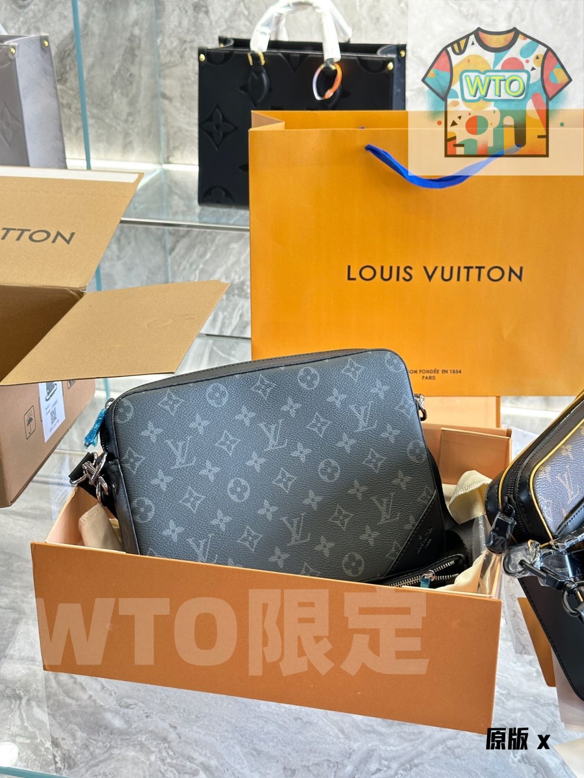 Trio ポストマンバッグ