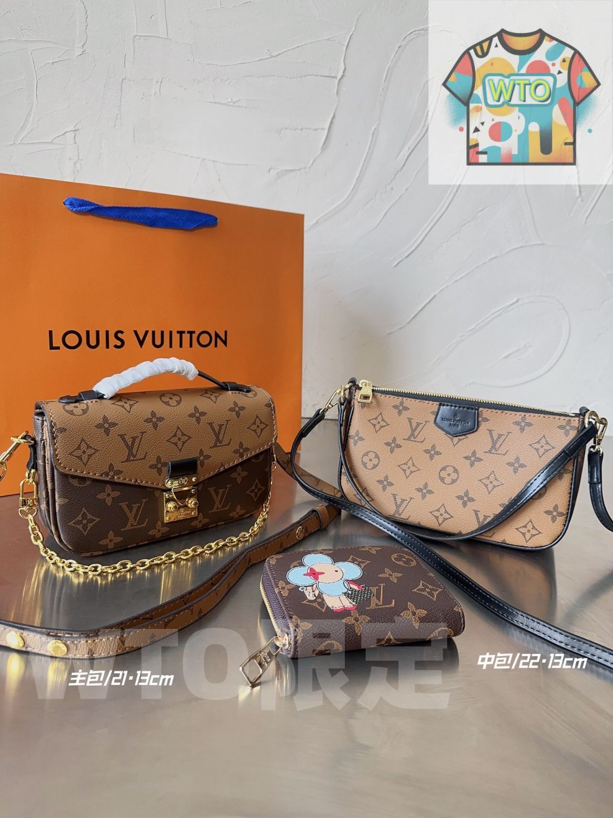 WTO通販 L 家 3 点セット 一部除く -WTO輸入-GJF 44