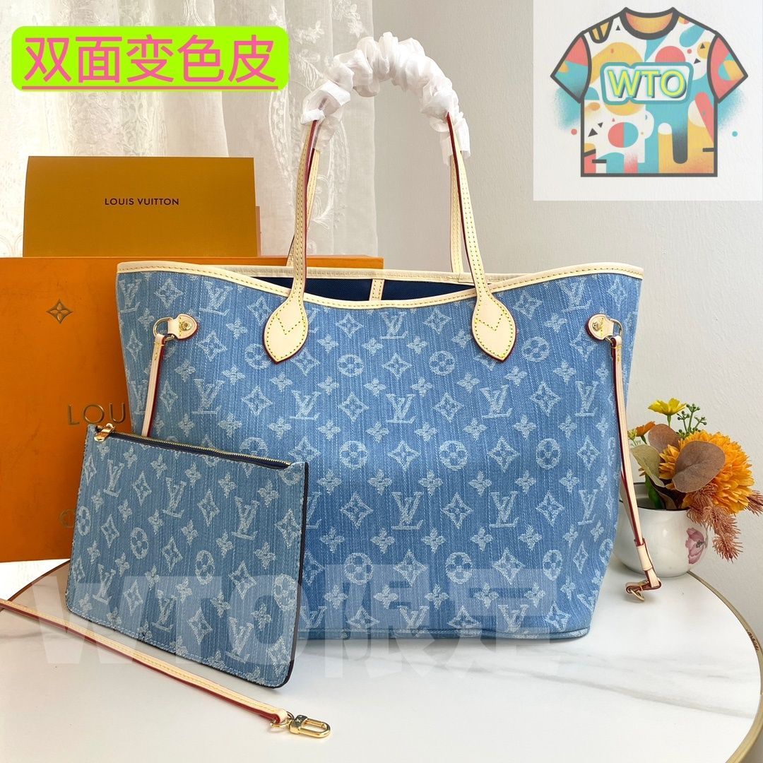 WTO通販 LV tote mm ハンドバッグ 在庫 価格-WTO輸入-BVE36
