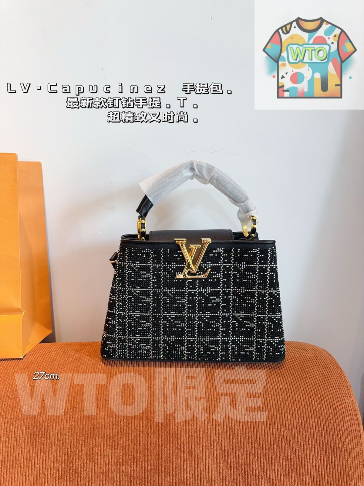 WTO通販 LV Capucines bb ハンドバッグ ポーチ ショルダーバッグ ミニバッグ-WTO輸入-PLK 40