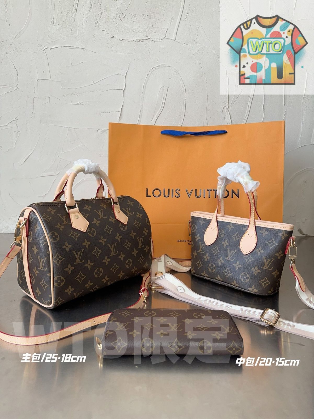 WTO通販 L 家 3 点セット 一部除く -WTO輸入-KZQ 12