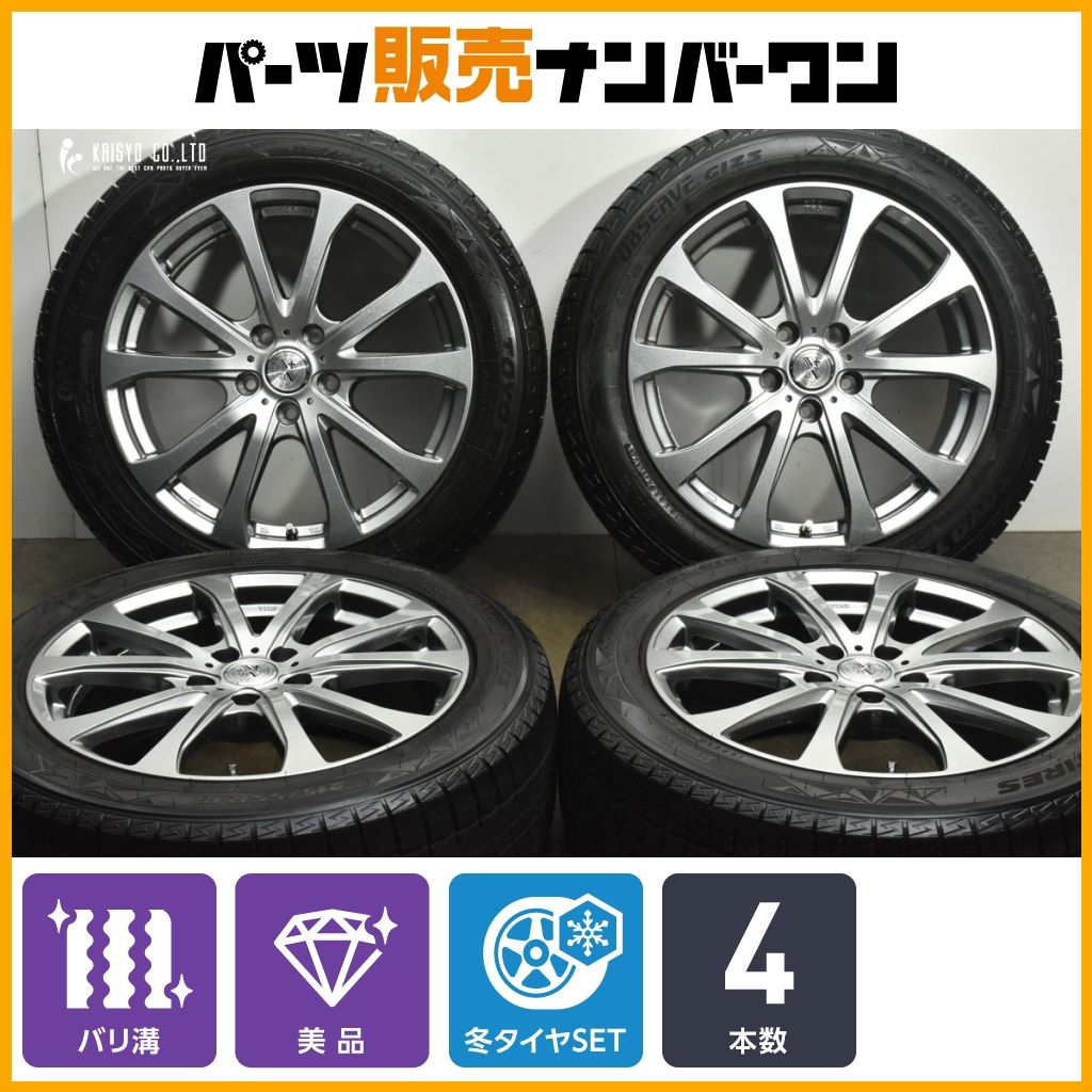 2024年製 超バリ溝 美品】TRG 18in 7.5J +48 PCD114.3 トーヨー