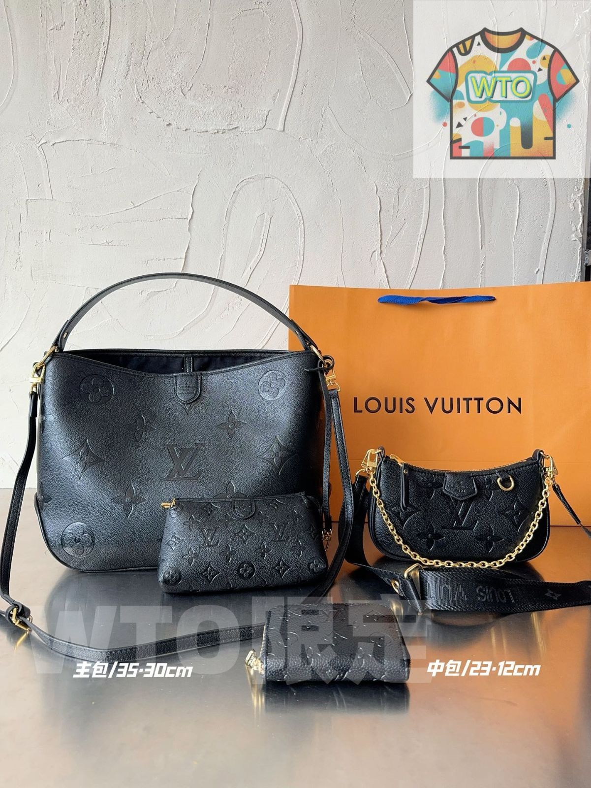 WTO通販 L 家 3 点セット 一部除く WTO輸入 EQU 65