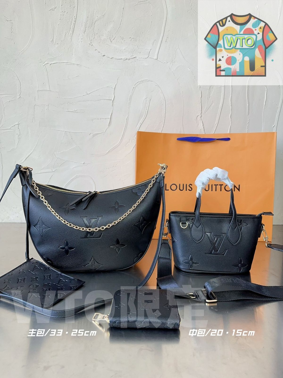 WTO通販 L 家 3 点セット 一部除く -WTO輸入-WWV78