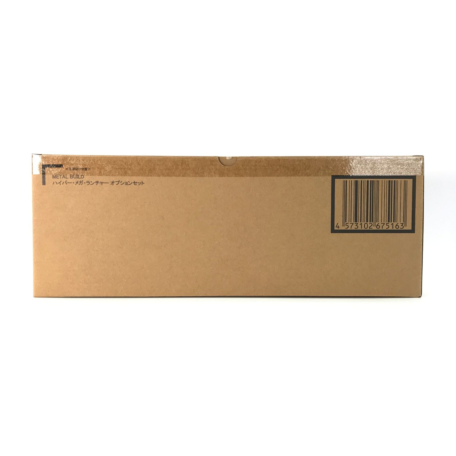 BANDAI おもちゃ METAL BUILD ハイパー メガ ランチャー セット 機動戦士Zガンダム