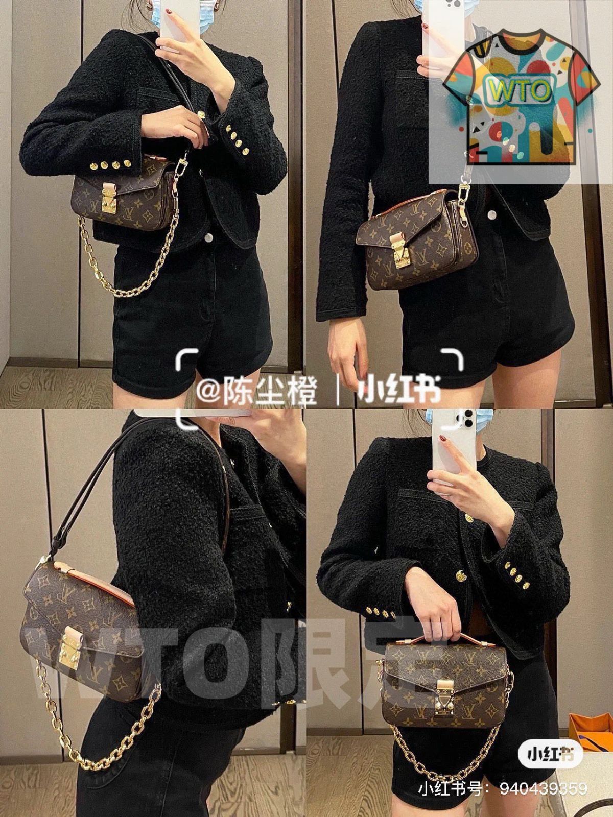  Louis Vuitton WTO通販 ミニポストマンバッグ 在庫の な価格です WTO輸入 DKY 66 トートバッグ バッグ