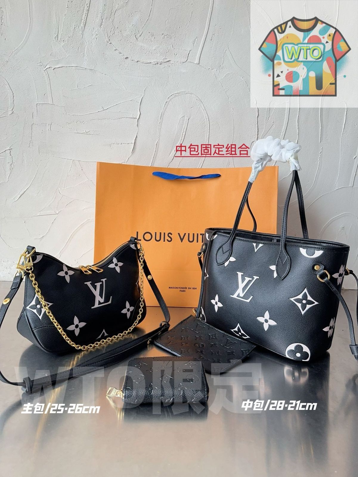 WTO通販 L 家 3 点セット 一部除く -WTO輸入-GJM 55