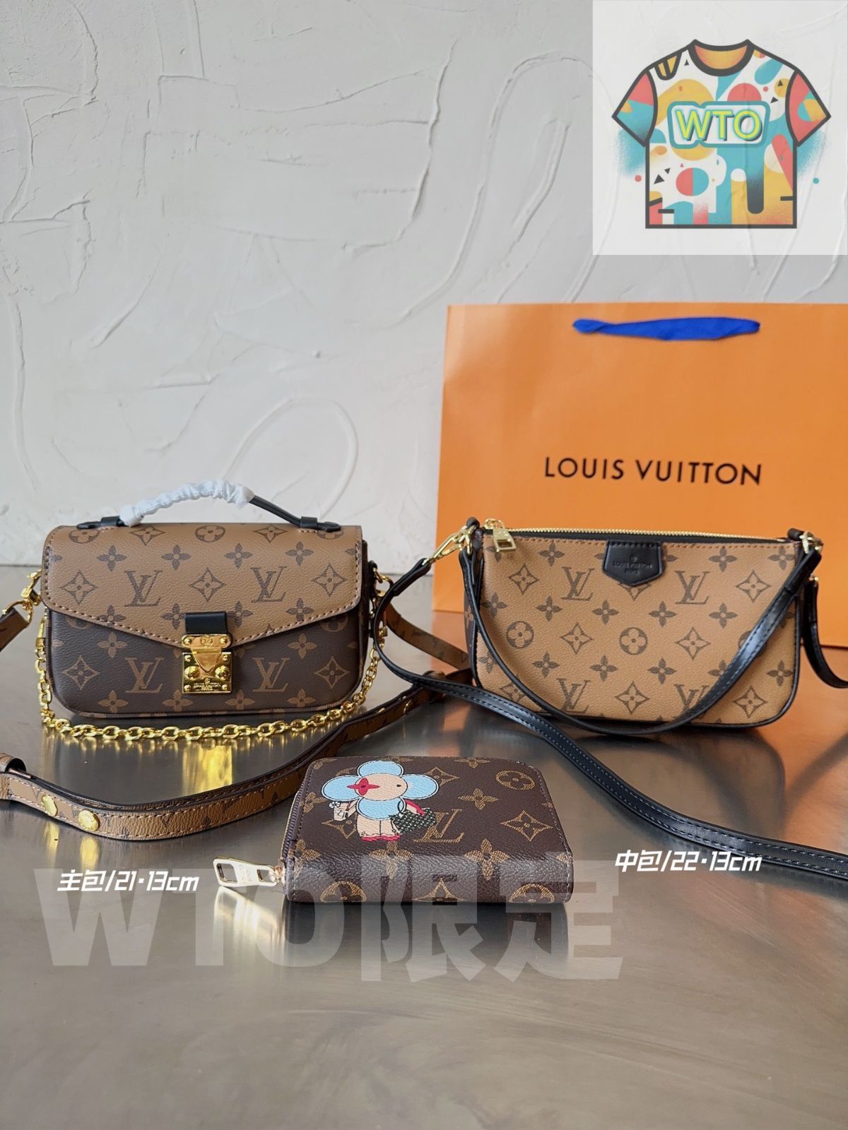 WTO通販 L 家 3 点セット 一部除く -WTO輸入-GJF44