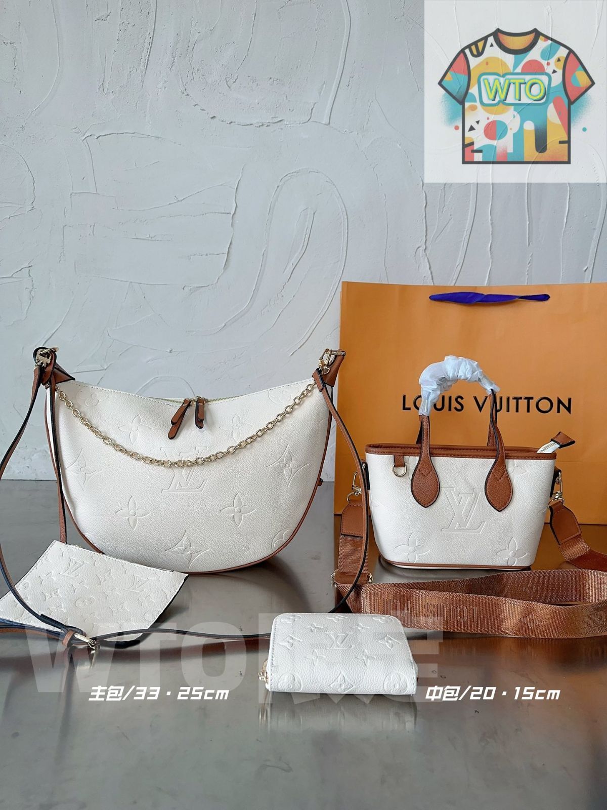 WTO通販 L 家 3 点セット 一部除く -WTO輸入-AJT85