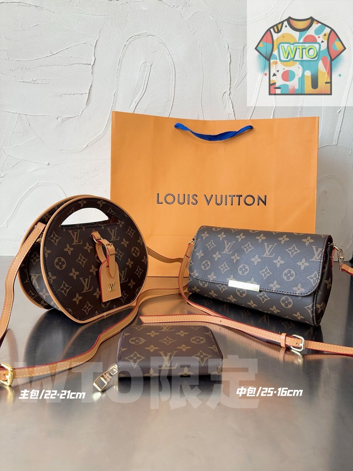 WTO通販 L 家 3 点セット 一部除く -WTO輸入-IRR 21