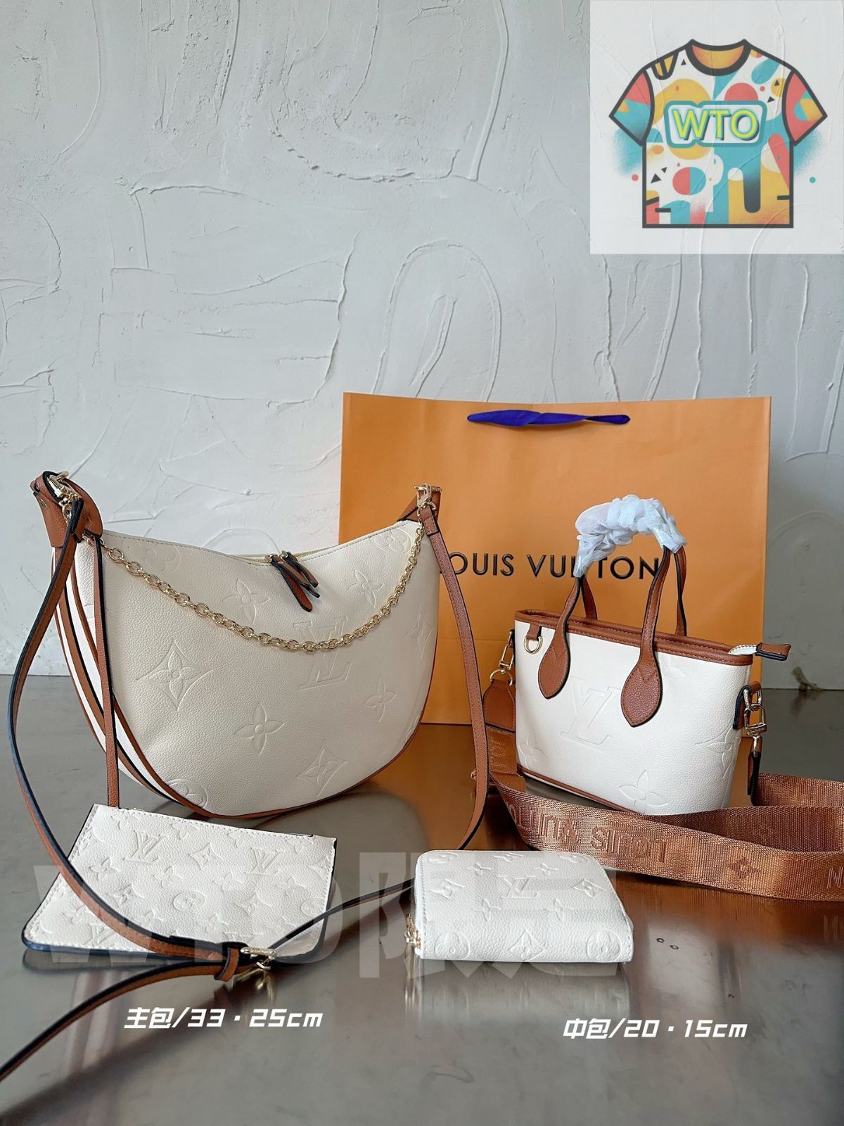 WTO通販 L 家 3 点セット 一部除く -WTO輸入-AJT 85