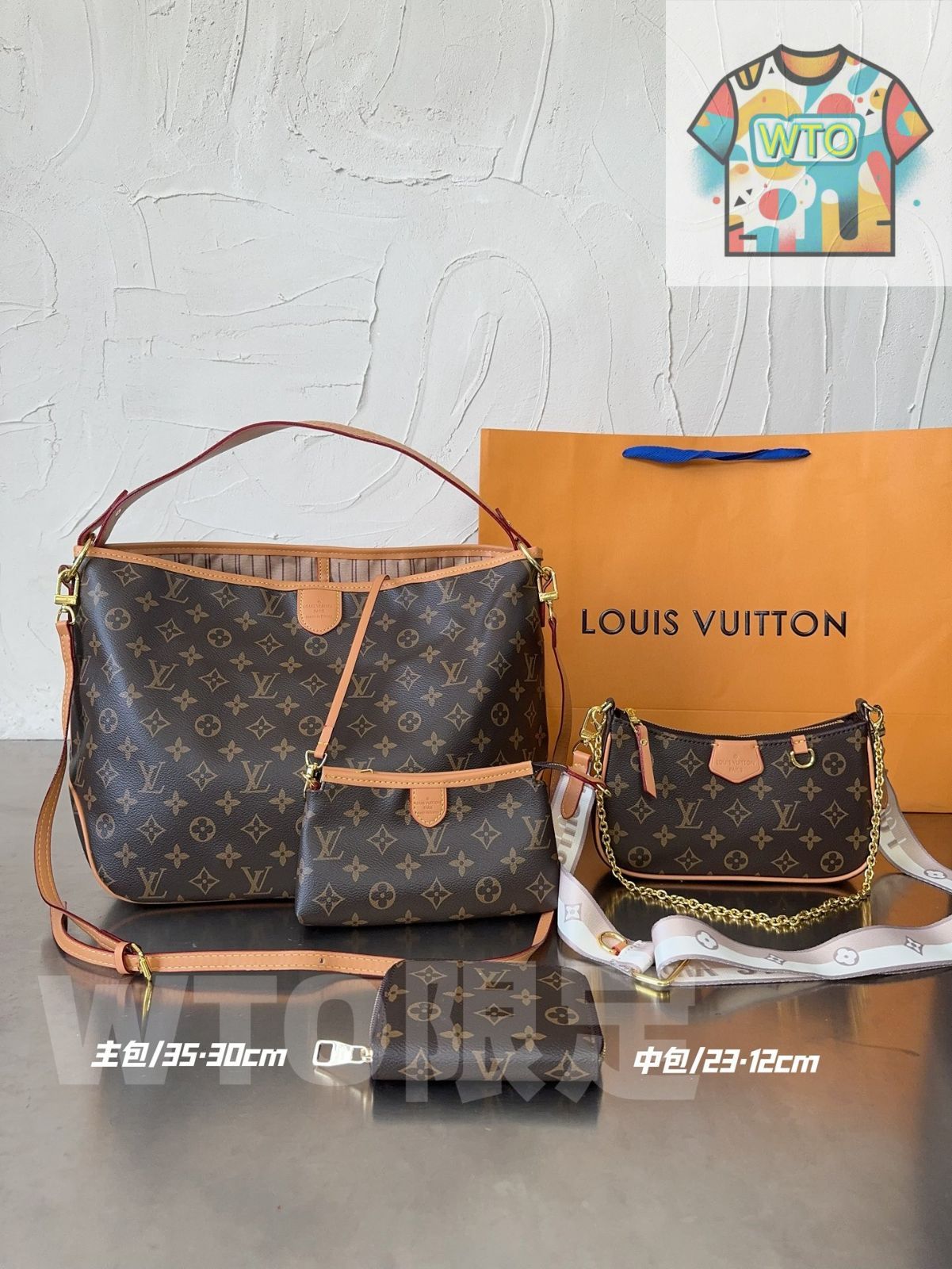 WTO通販 L 家 3 点セット 一部除く -WTO輸入-LMT41