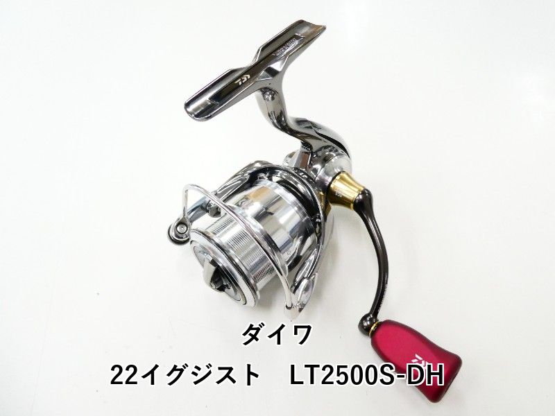 Icecream♪ Tokai SG-60 Tokai TSG-60 Vintage White Made in Japan