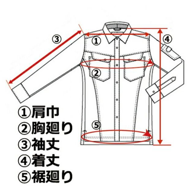 しお/3 種類20：65 オリーブ×ブラウン/4L(＋1000円) 寅壱 ヒヨクオープン 4309