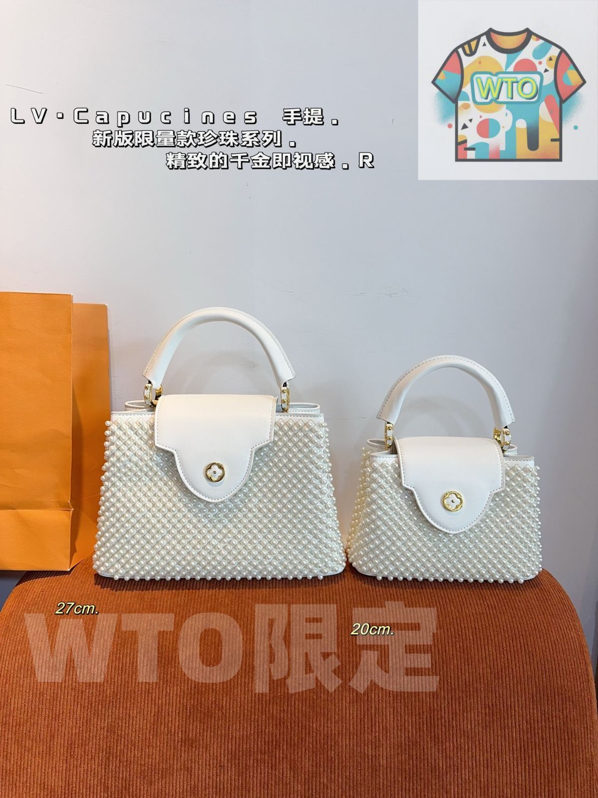 bb パールハンドバッグ