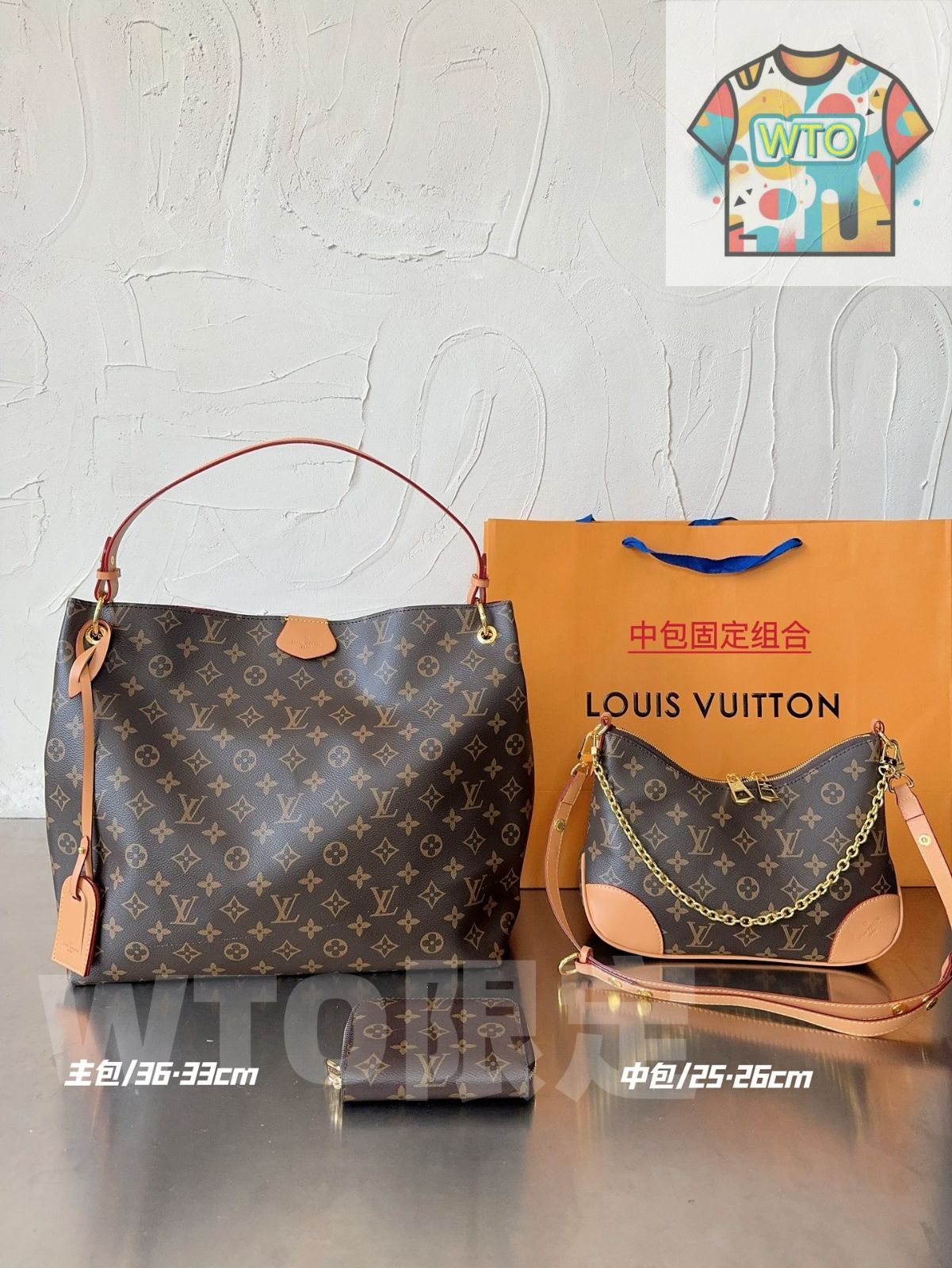 WTO通販 L 家 3 点セット 一部除く -WTO輸入-YRR74