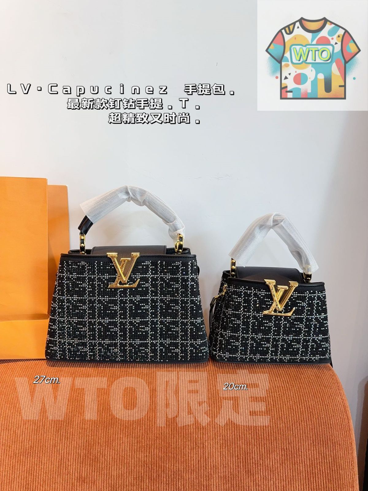 WTO通販 LV Capucines bb ハンドバッグ ポーチ ショルダーバッグ ミニバッグ-WTO輸入-PLK40