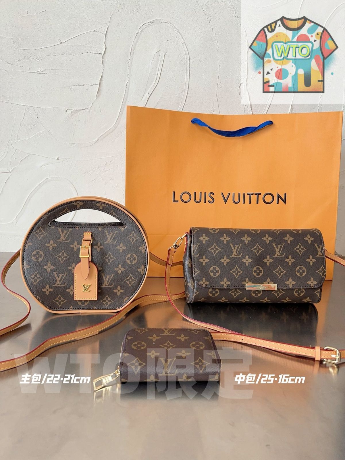 WTO通販 L 家 3 点セット 一部除く -WTO輸入-IRR21