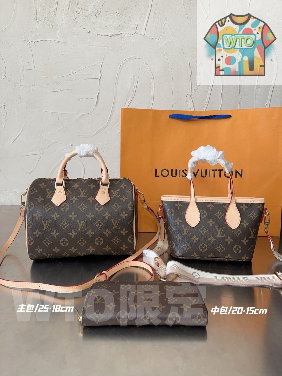 WTO通販 L 家 3 点セット 一部除く -WTO輸入-KZQ12