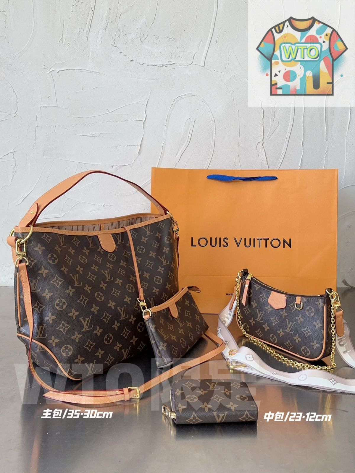 WTO通販 L 家 3 点セット 一部除く -WTO輸入-LMT 41