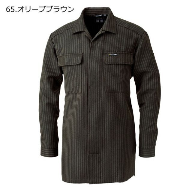 種類15：37 シルバー/5L(＋2000円) 寅壱 ヒヨクオープン 4309-143