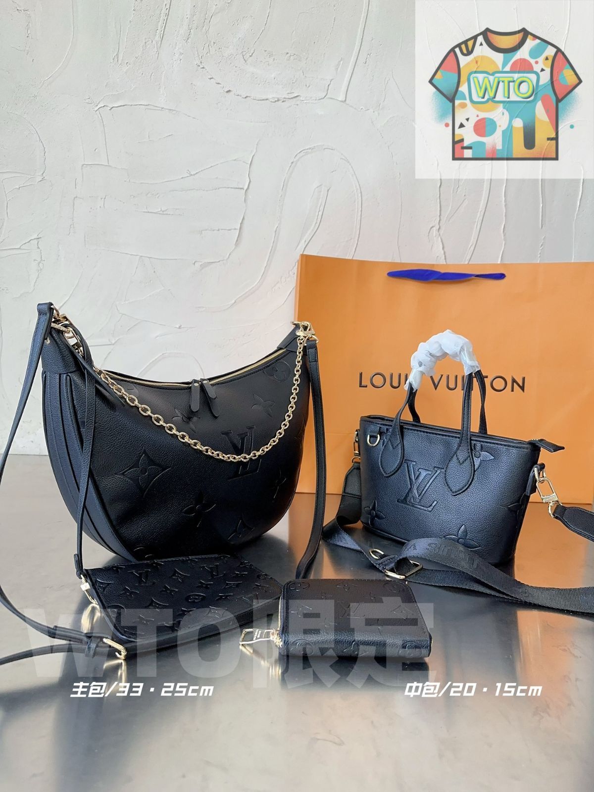 WTO通販 L 家 3 点セット 一部除く -WTO輸入-WWV 78