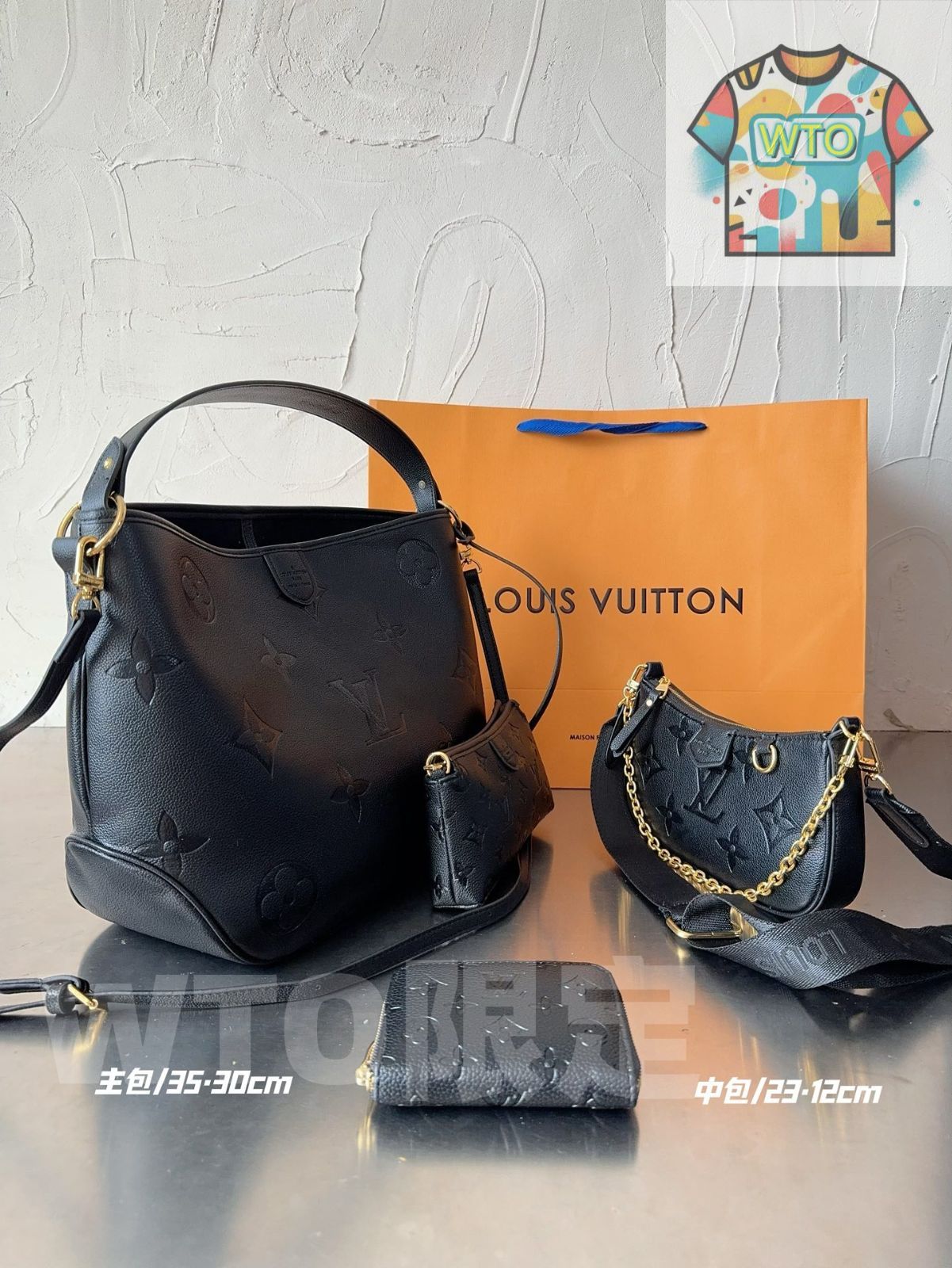 WTO通販 L 家 3 点セット 一部除く -WTO輸入-EQU 65